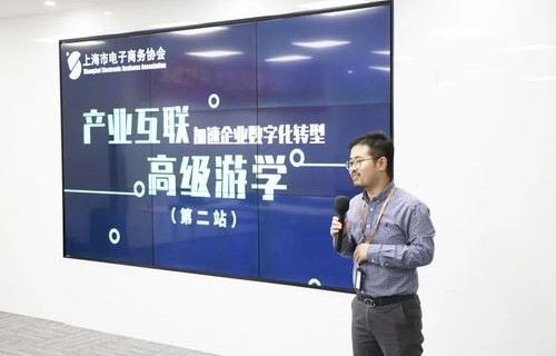 静安区专业型电子商务专业服务