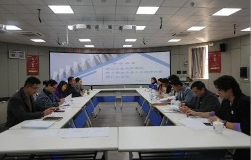 奉贤区专业电子商务方案