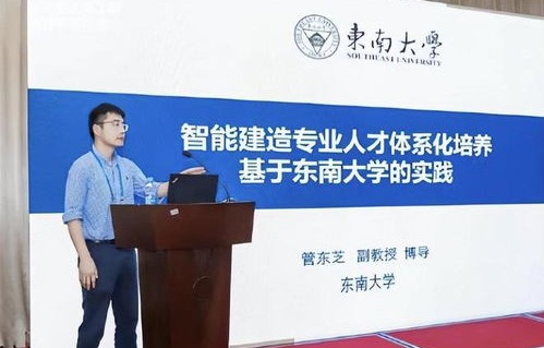 张雪峰大专电子商务专业