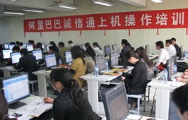 电子商务专业视频观后感