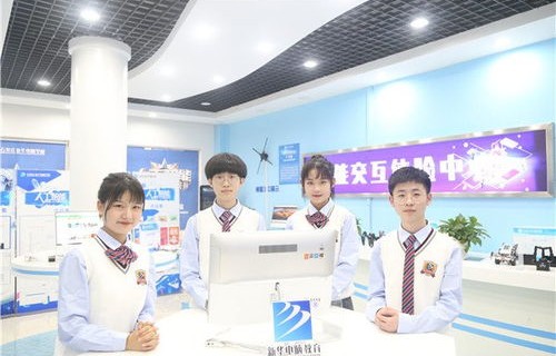 武汉计算机电子商务专业