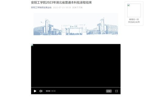 理科生报考电子商务专业