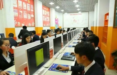 苍梧中专电子商务专业