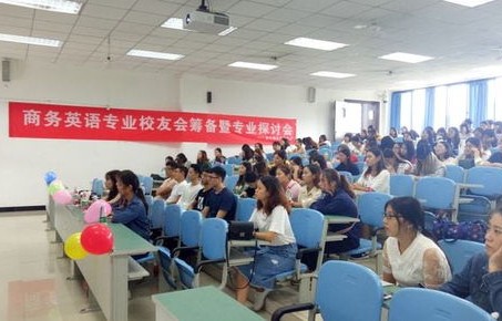 职教高考电子商务专业实操