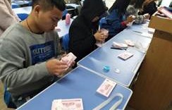 电子商务含会计专业吗