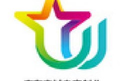 广东省省考电子商务专业