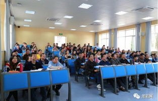 龙岩市电子商务专业人才