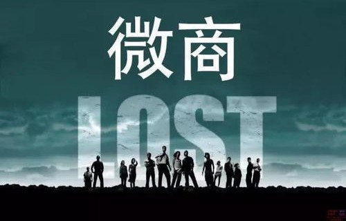 五个电子商务专业名词