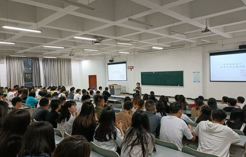 电子商务专业评工程师