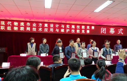 中国电子商务专业的大学