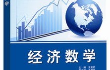 电子商务属于大类专业吗