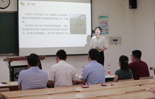 九中电子商务专业怎么样