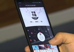 电子商务专业学习抖音号