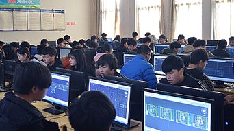 大专学校的电子商务专业