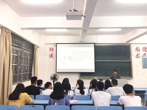 专科电子商务专业毕业生