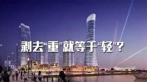 王健林再掀资产剥离潮，48座万达广场出售，万达商业版图重塑