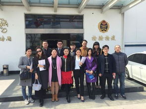 南京传媒学院跨境电子商务专业