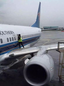 上海航空航班遭遇充电宝冒烟事件