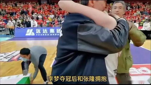 媒体人：说李梦因伤离队已算体面