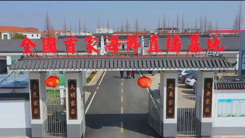 连云港电子商务专业培训