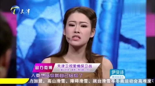 王星女友勇敢发声，揭露缅甸模特被骗真相，为爱发声维权