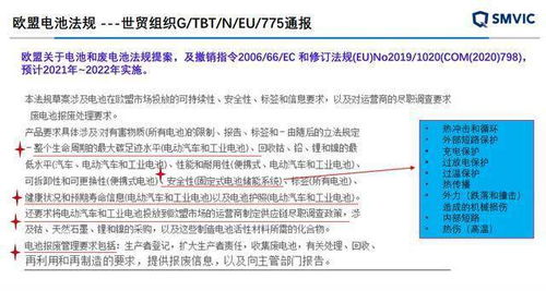 上海交大冲突事件引校门开放之争，校园安全与管理的双重考量