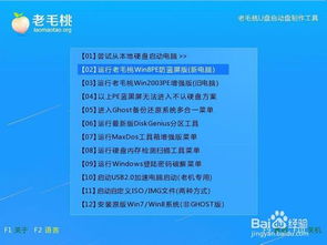 迎接变革，15位数的电话号码即将启用