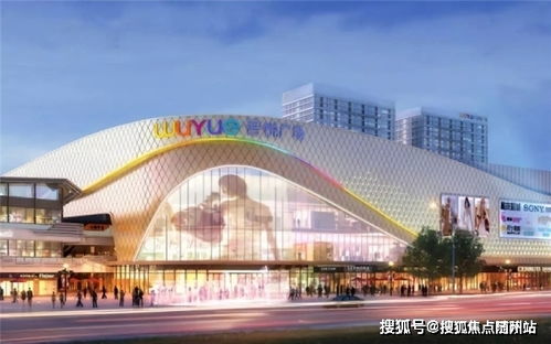 保山跨境电子商务专业怎么样
