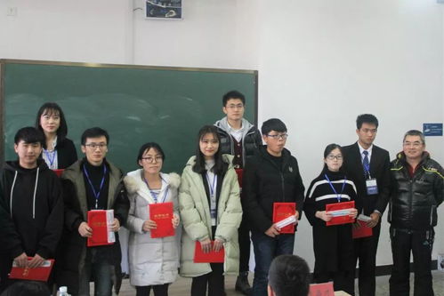 东北大学推荐电子商务专业